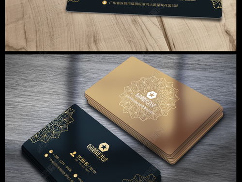 欧式奢华名片设计模板 打造尊贵商业形象