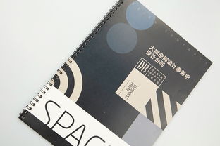 圈装 古得堡印刷装订服务详解及其优势